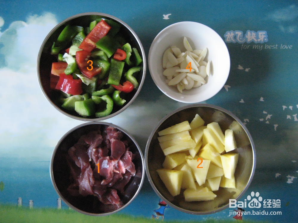 开胃菜——教你做菠萝鸡胗