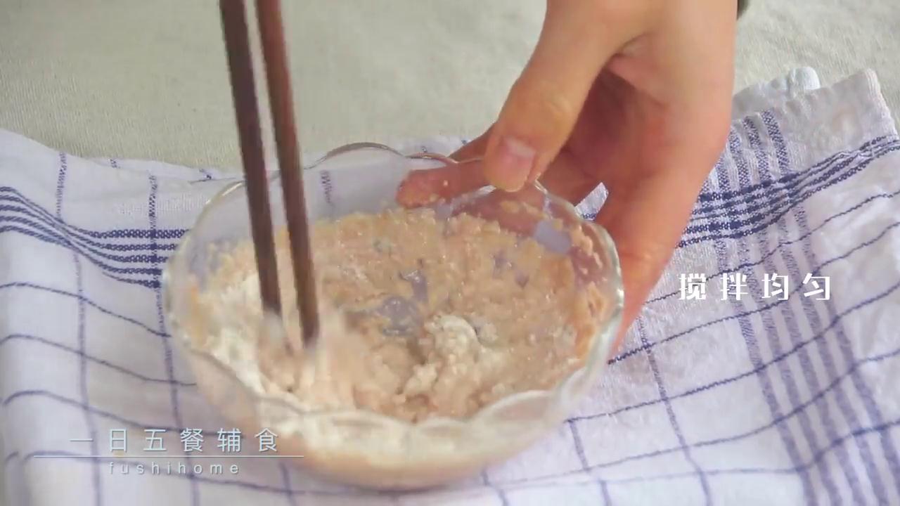 羊肉手指条怎么做？