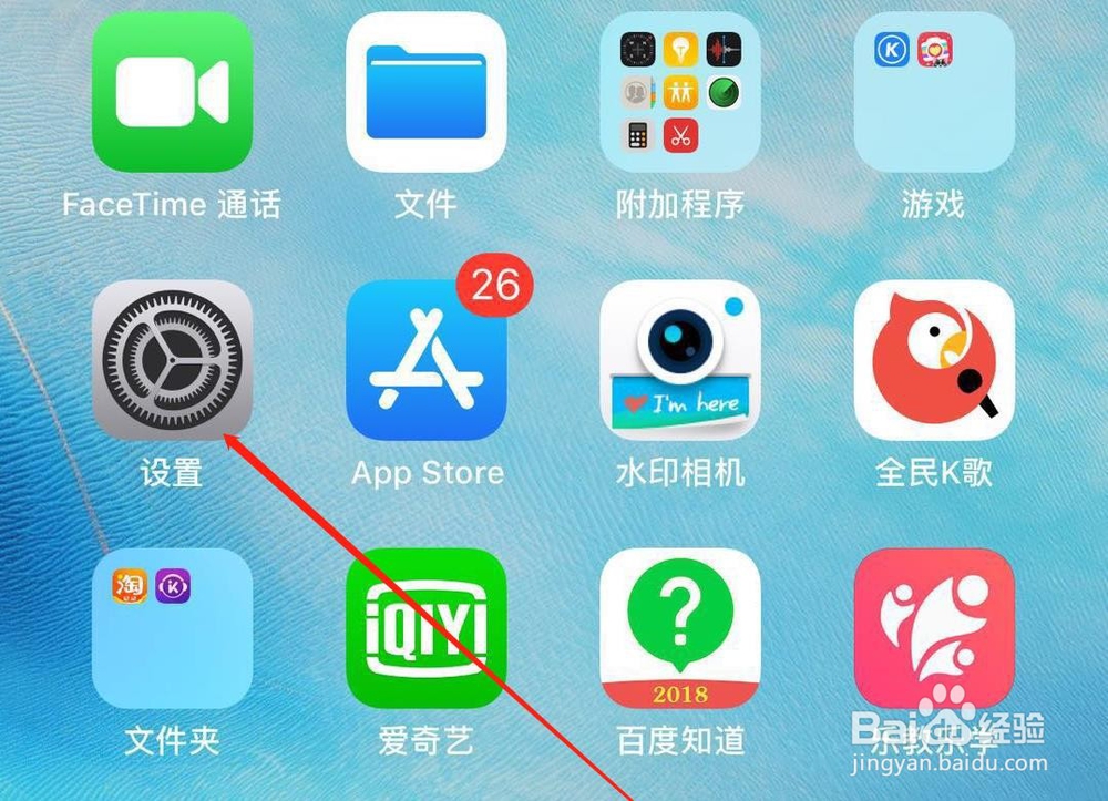 我们该如何利用手机给家里无线网修改密码