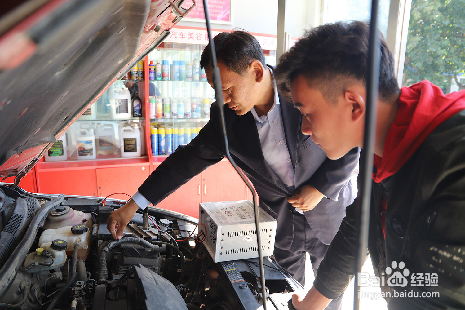 汽车二手评估师培训报考条件有哪些？