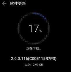 华为nova9支持鸿蒙系统吗