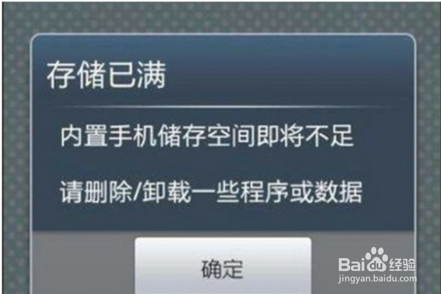 拼多多助力链接打不开