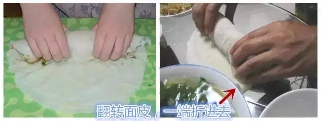 台州美食食饼筒