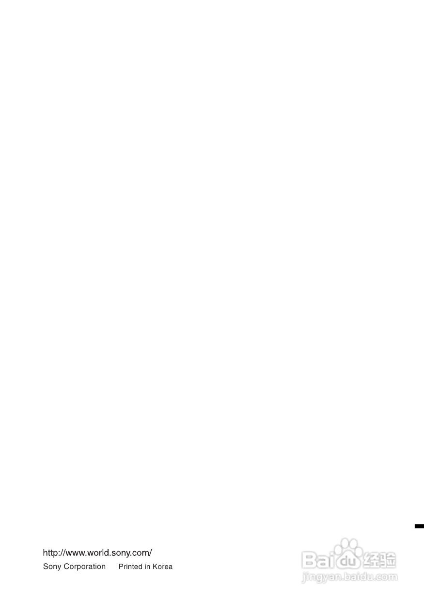 索尼CMT-DC500MD迷你组合音响使用说明书:[3]