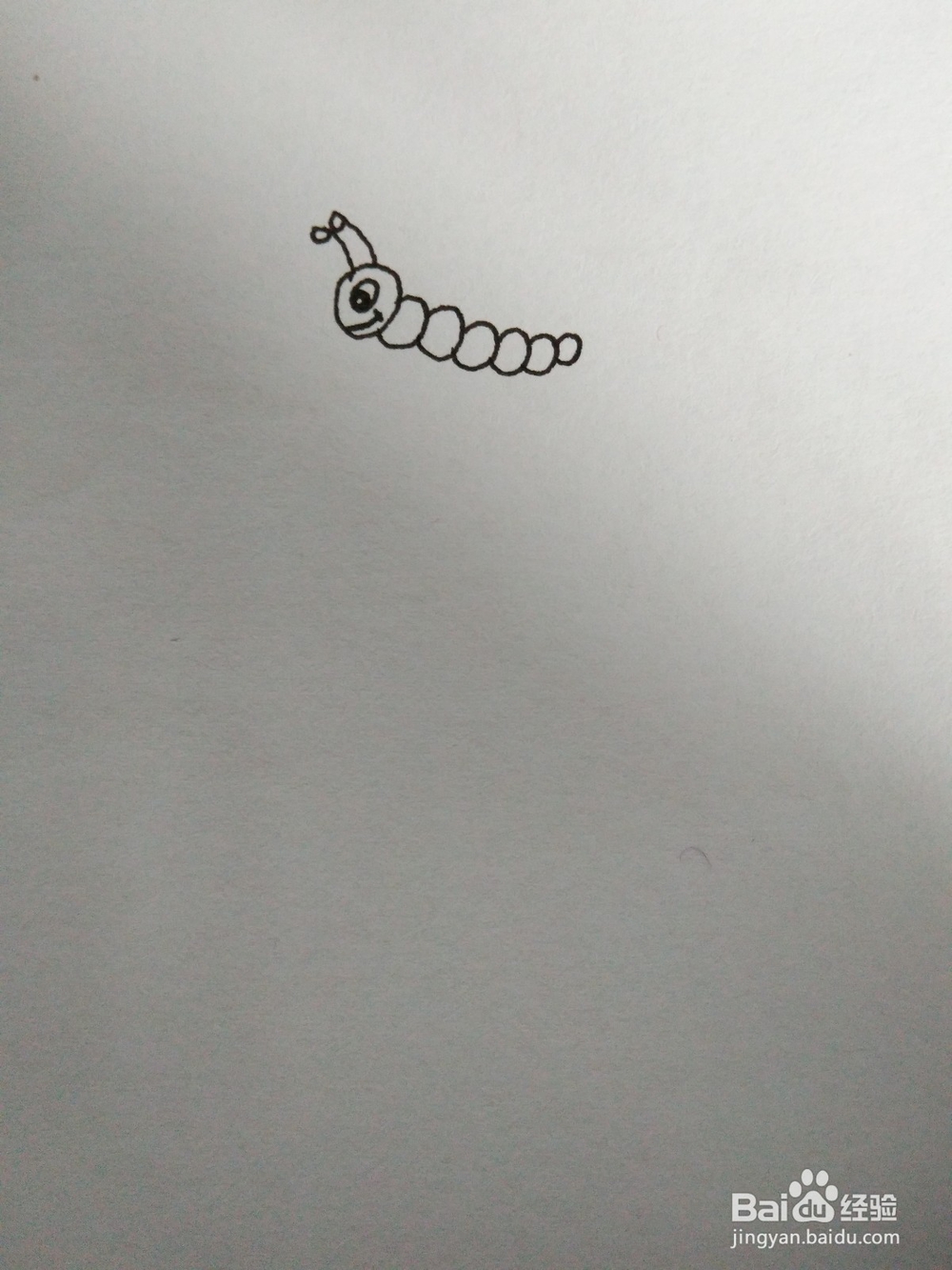 怎么用笔画毛毛虫