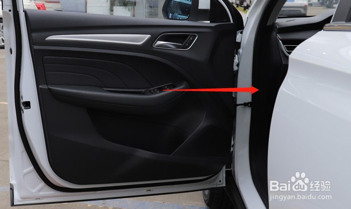 荣威RX3车辆座椅如何调节