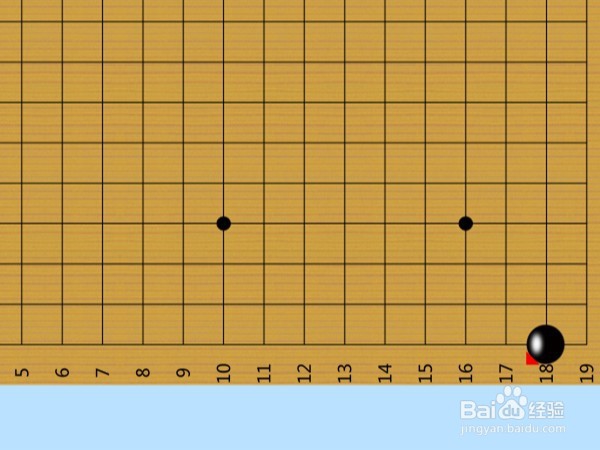 围棋零基础入门第五课 虎口