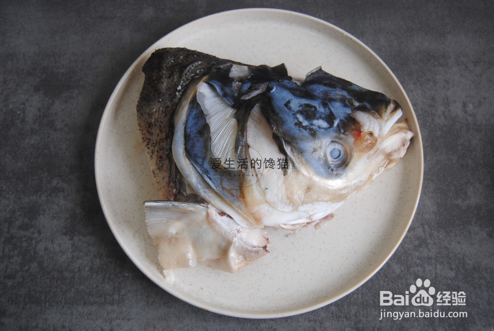 剁椒鱼头海鲜美食教程