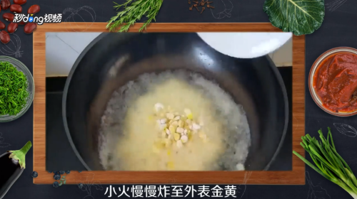 炒玉米粒怎么做