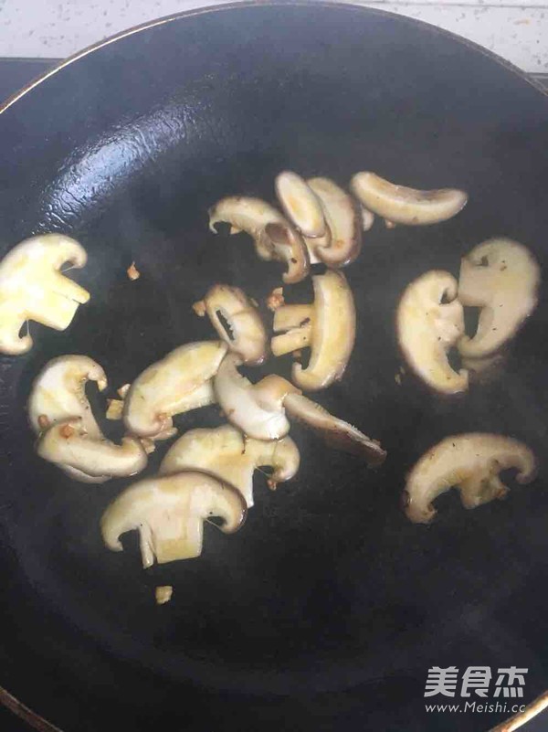 石锅拌饭的做法