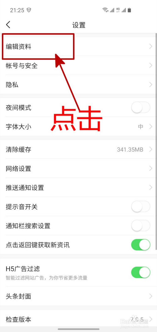 fdb4f00d3aceaad7aa2a0854eee7340f6578b89b.jpg?x-bce-process=image%2Fresize%2Cm_lfit%2Cw_500%2Climit_1