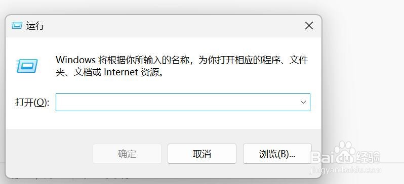 电脑密钥在哪里查看