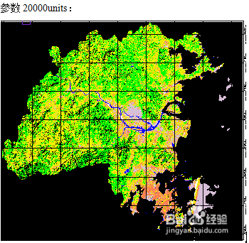 Envi软件进行遥感图像制图实验指导