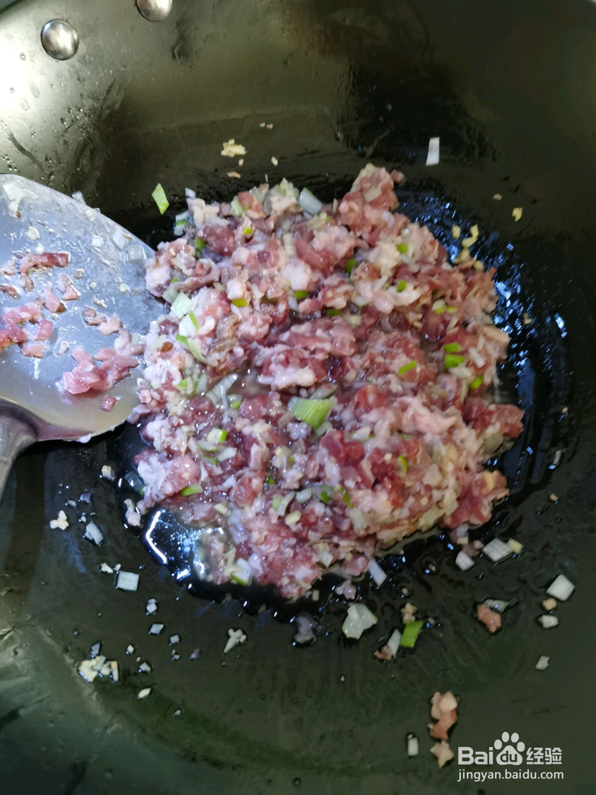 大东北酸菜肉馅蒸饺的做法
