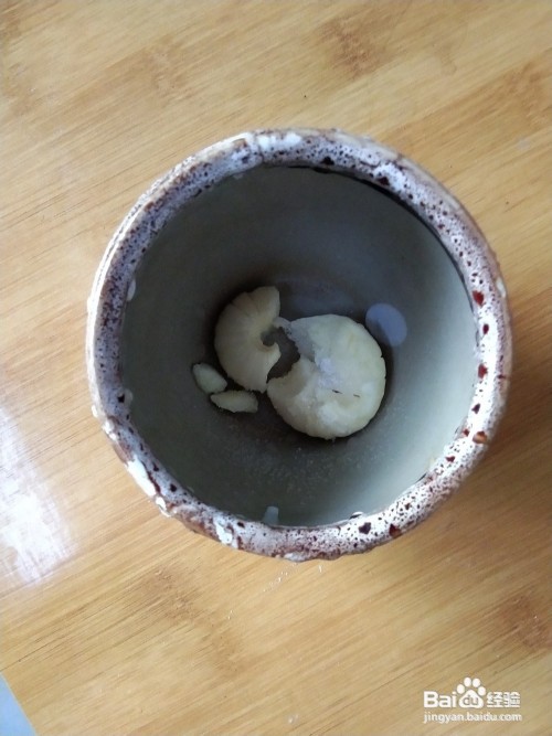 老北京蒸茄泥的做法