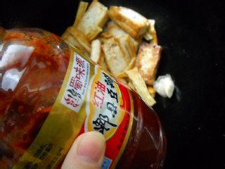 【菜谱换礼】姬菇烧豆腐