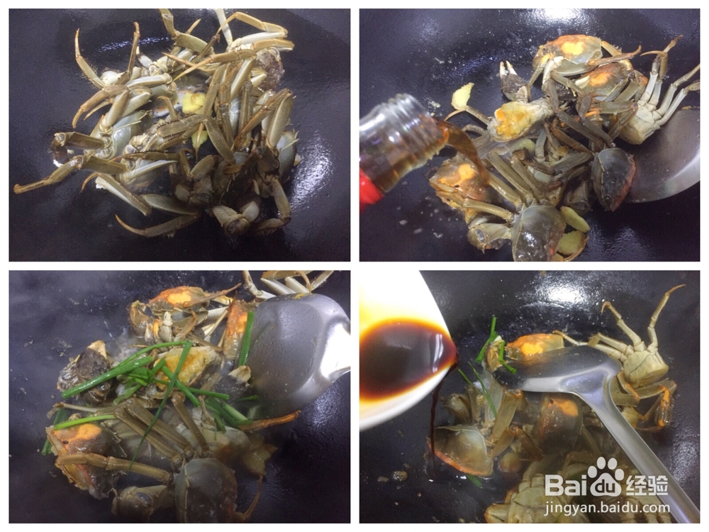 毛蟹大闸蟹炒年糕海鲜美食教程