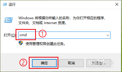 win10系统怎么判断是否适用Hyper-V虚拟机