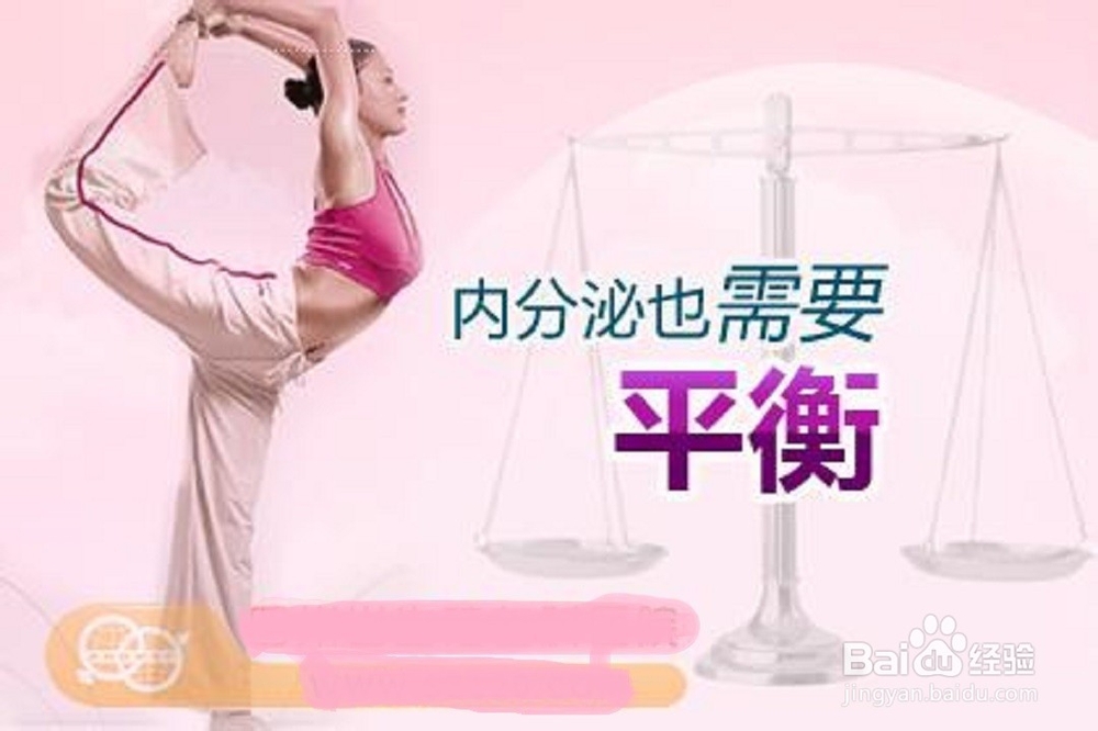 如何预防癌症：[1]十步赶走癌症