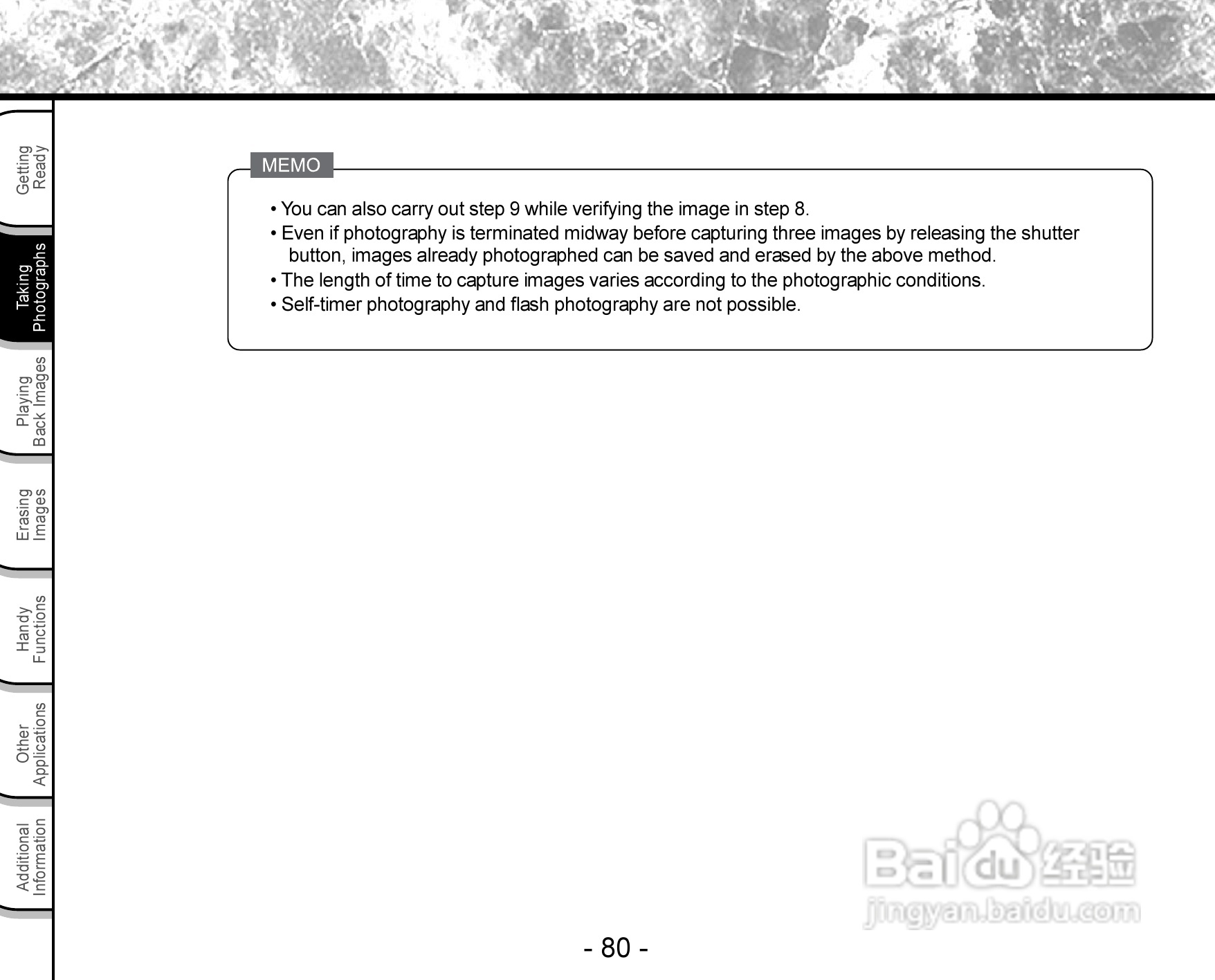 东芝PDR-3300数码相机使用说明书:[8]