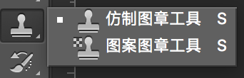 PS怎么把不需要的人物、背景等抹掉