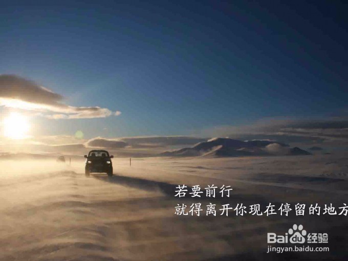 如何巧妙学习语文（二）