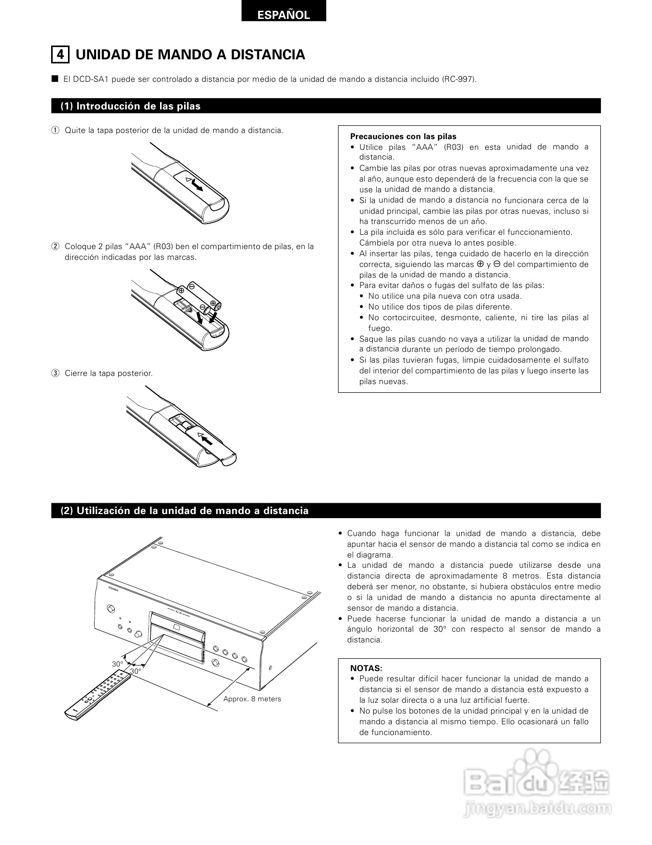 天龙DCD-SA1型CD播放机使用说明书:[3]