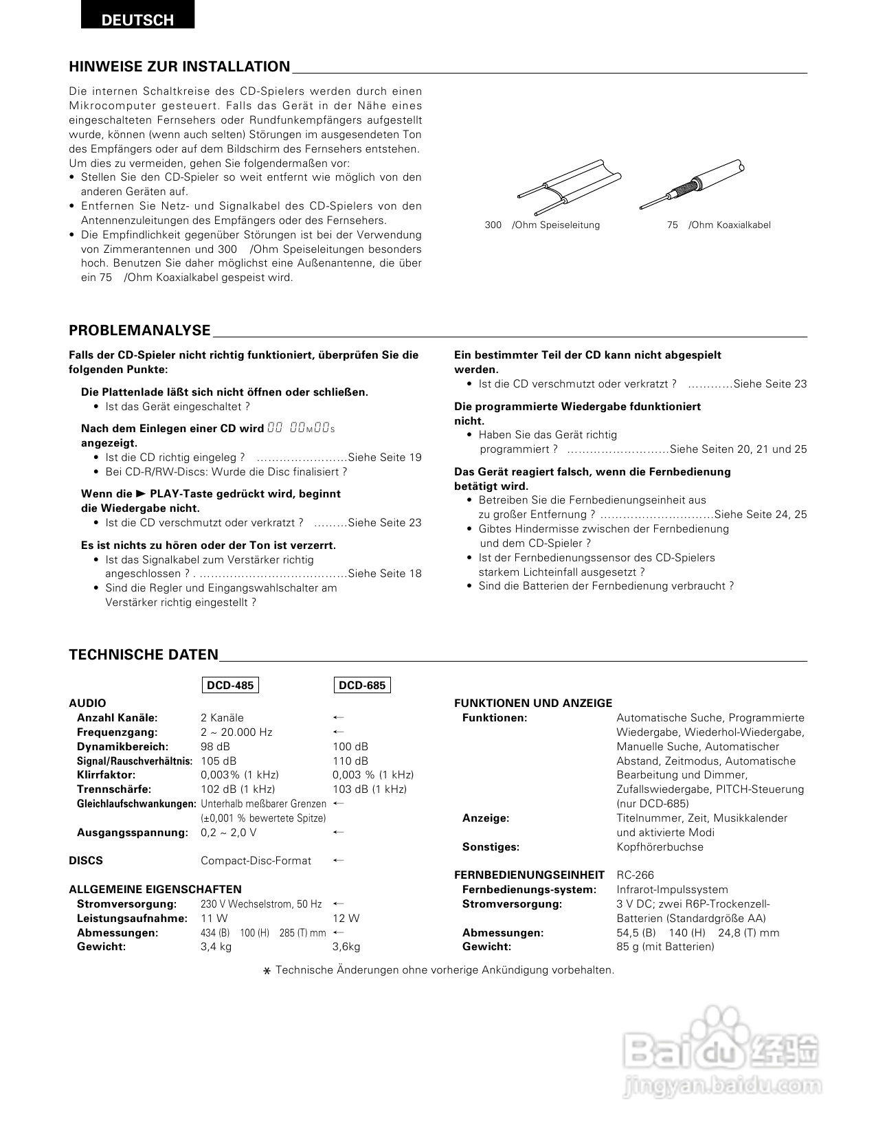 天龙DCD-685、DCD-485型CD播放机使用说明书:[2]