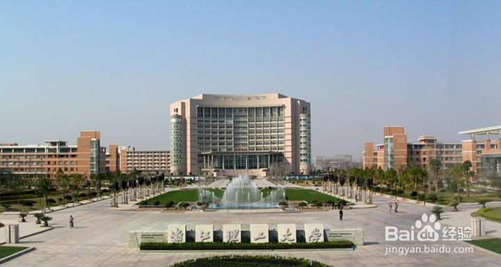 国内学服装设计专业的大学学校有哪些?