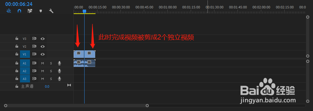 Pr视频剪辑快速入门