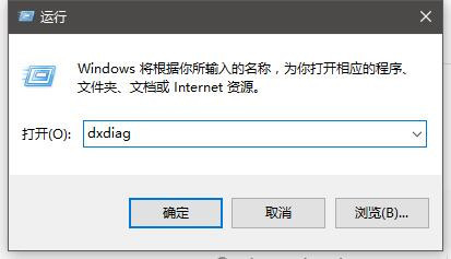 64位和32位有什么区别