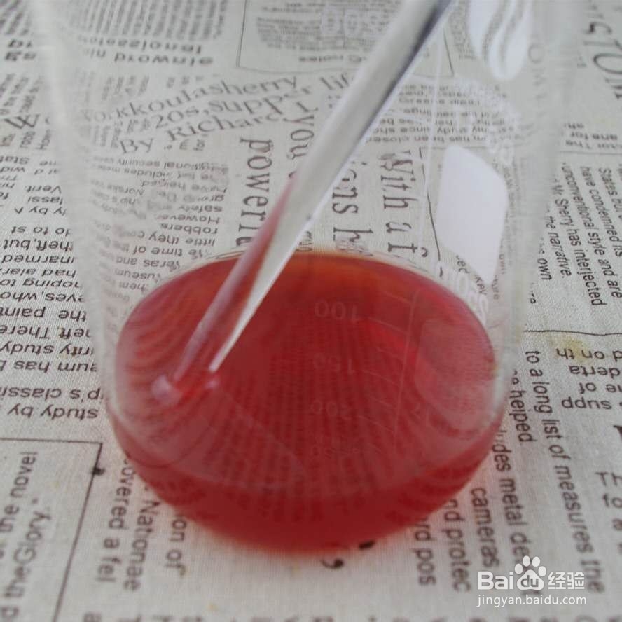 手工DIY唇膏的制作方法