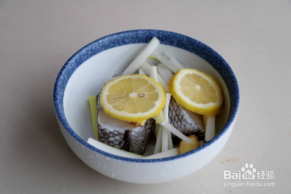 清蒸鳕鱼怎么做？