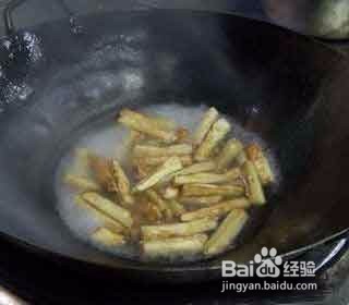 炸茄子的做法?