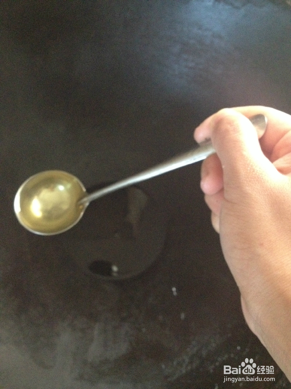 家常菜：（土炤烧）茄子