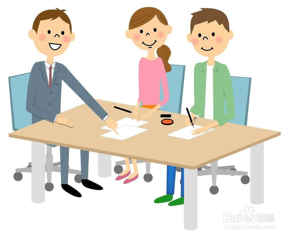 如何成为即时小程序代理商?