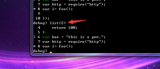 最新原生nodejs调试器的使用大全详解