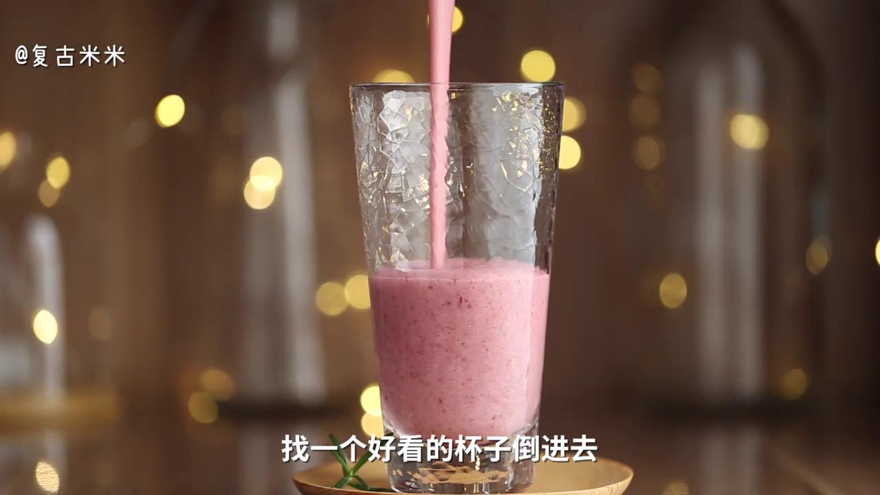 蔓越莓思慕雪怎么做