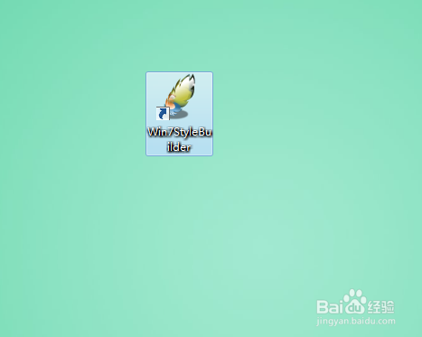 win7主题制作：[9]wsb参数介绍