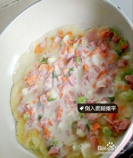 鸡蛋饼-儿童精美早餐