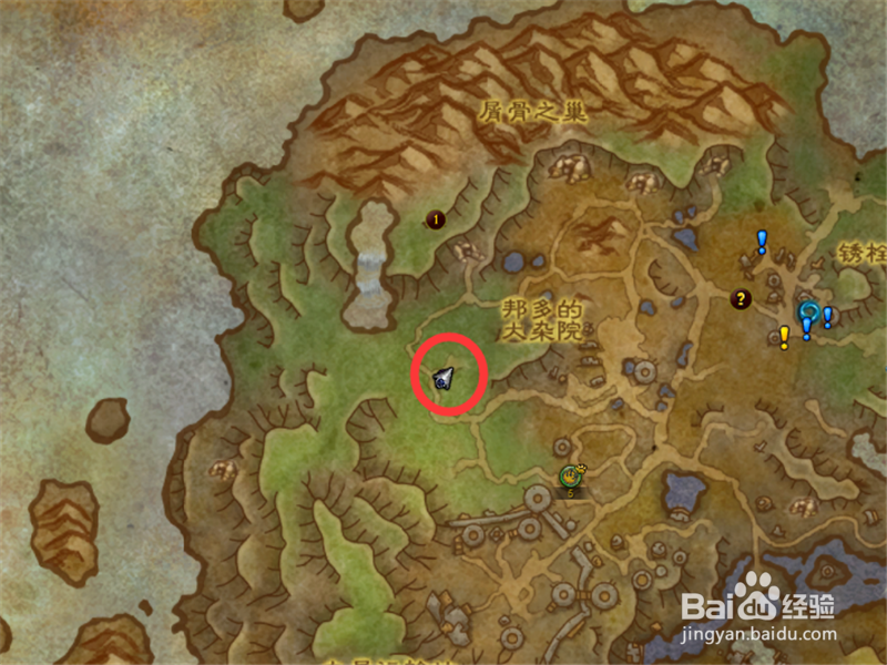 魔兽世界8.2麦卡贡坐骑蜘蛛收割者坐标是多少