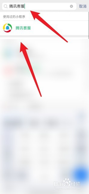 微信支付宝转账限额