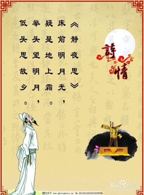 怎么充实自己的写作能力