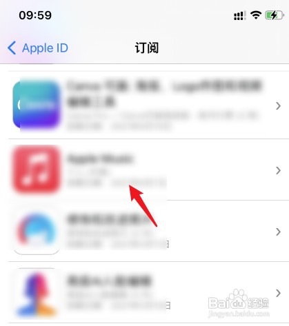 怎么操作才能关掉苹果自动续费