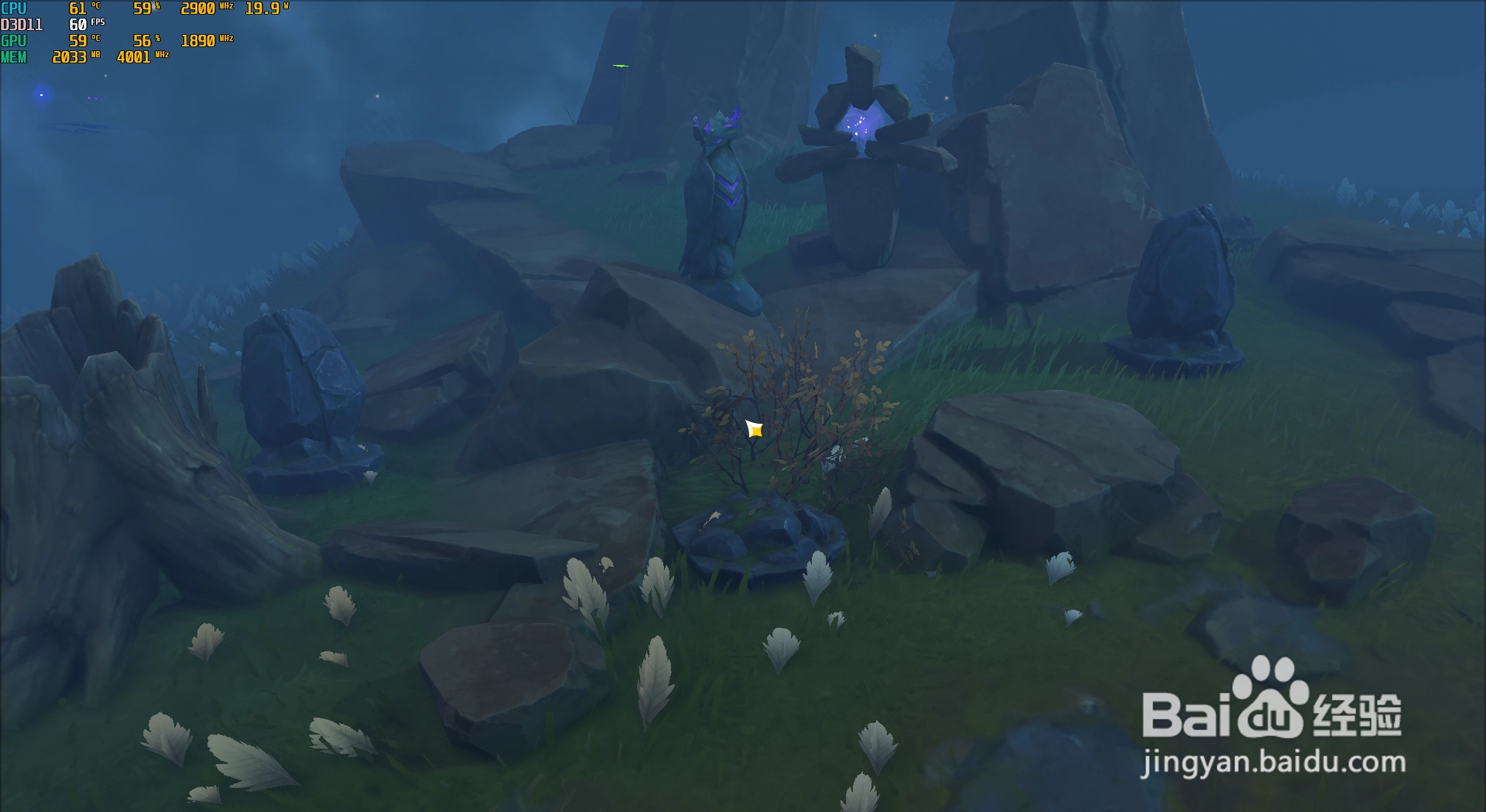 原神鹤观主线寻找缺失的石头完成方法。