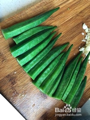 健康养生佳品白灼秋葵的做法