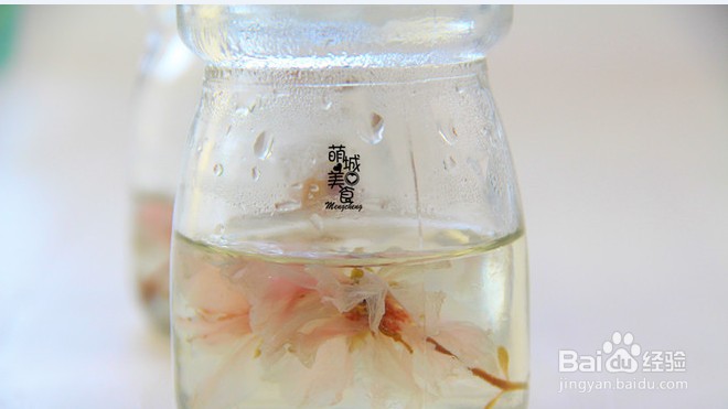 如何制作樱花果冻