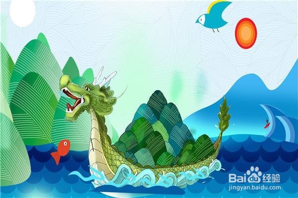 端午节的由来你了解多少呢