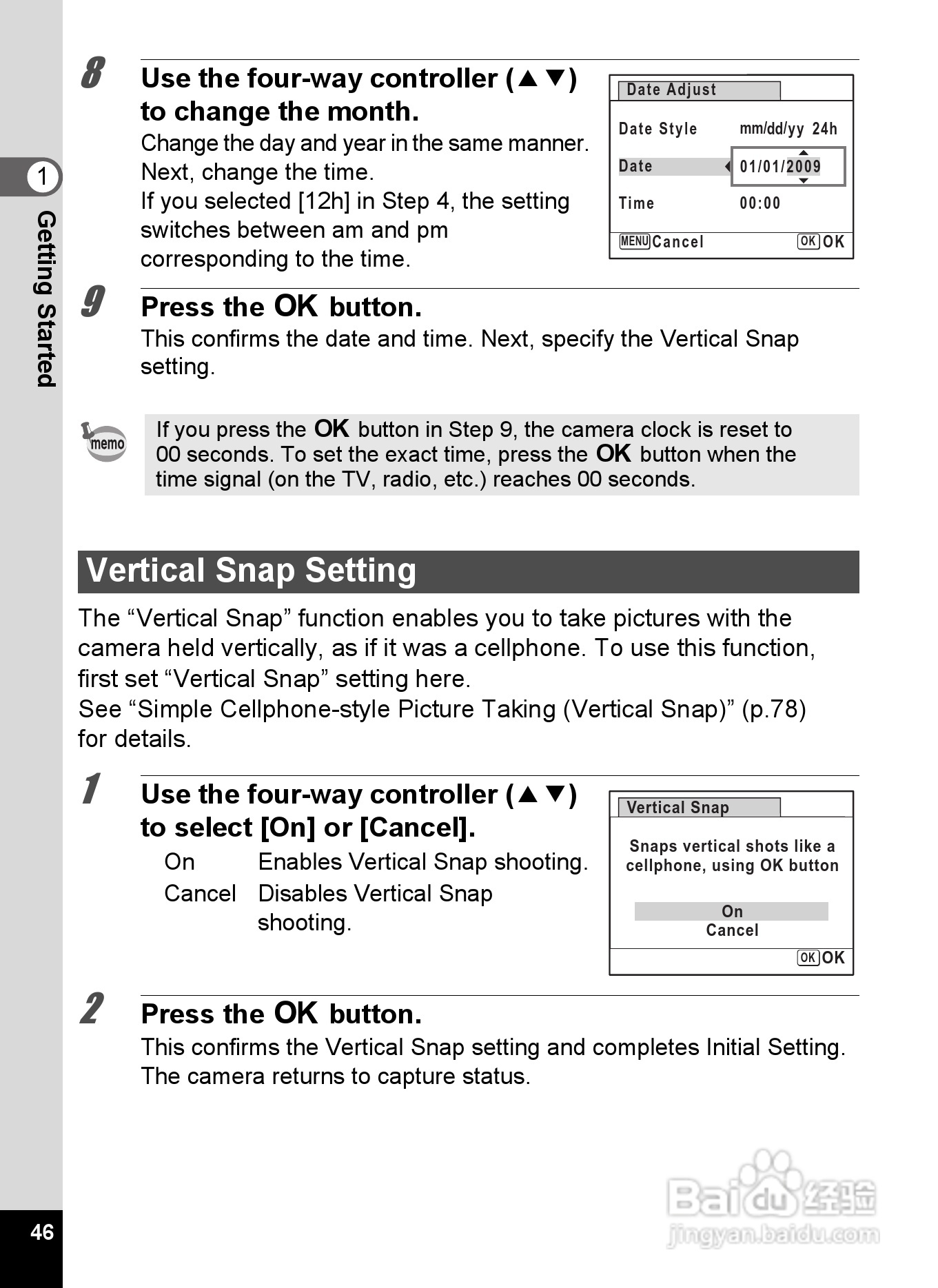 宾得Optio P70数码相机使用说明书:[5]