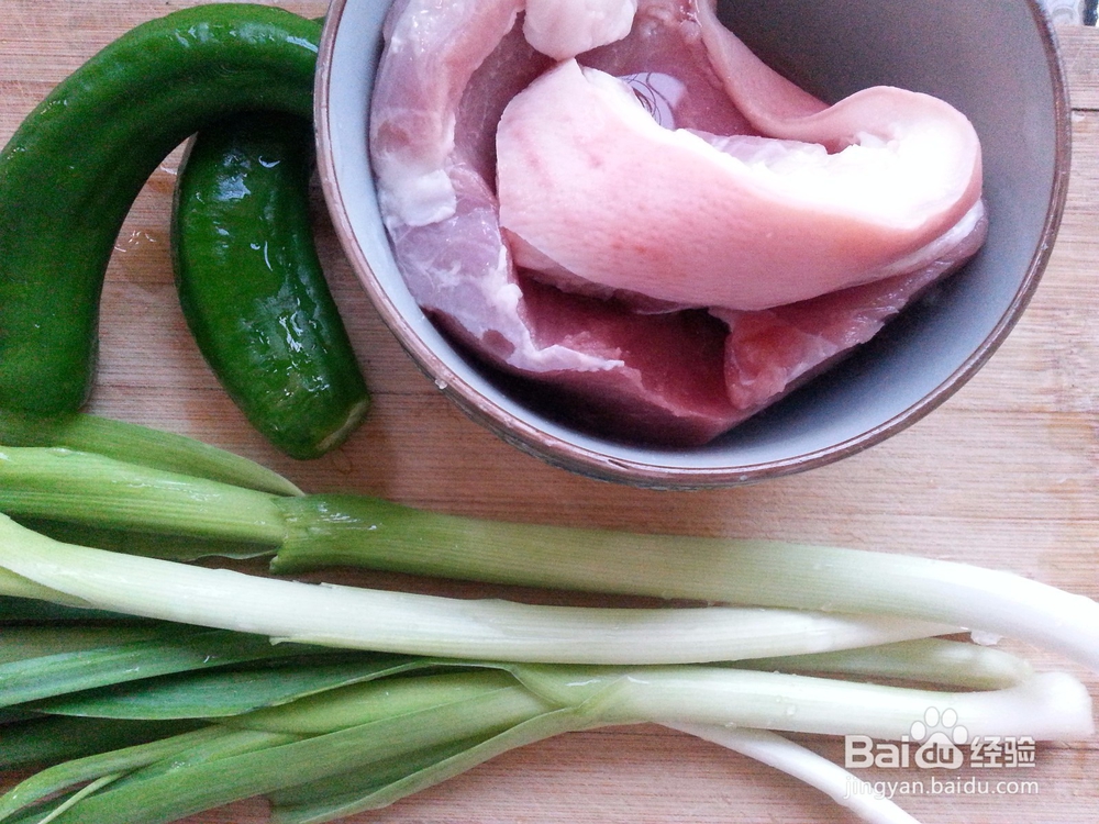 #美食#蒜苗炒肉的做法